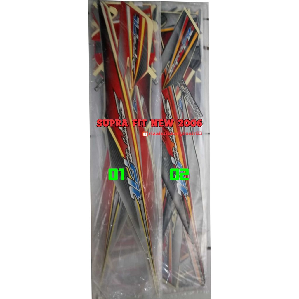 striping supra fit new 2006