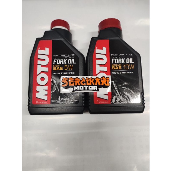 MOTUL FORK OIL LIGHT FORK OIL MEDIUM(SAE 10W)/LIGHT(SAE 5W)1L