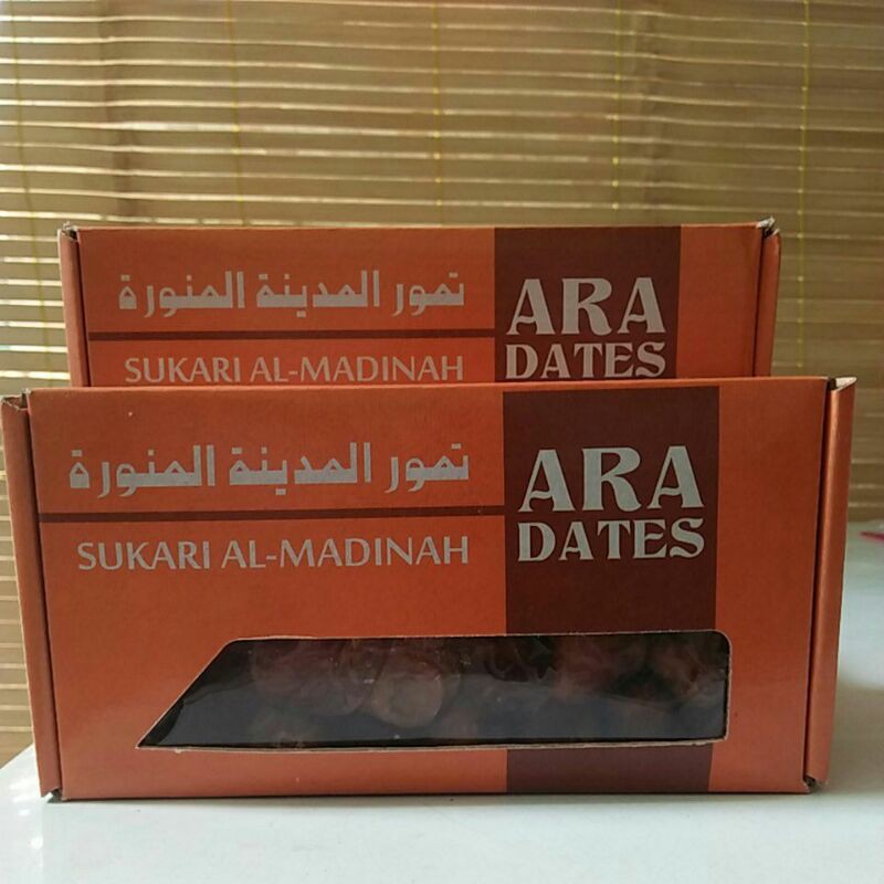 

Kurmasukarialmadinah500gr