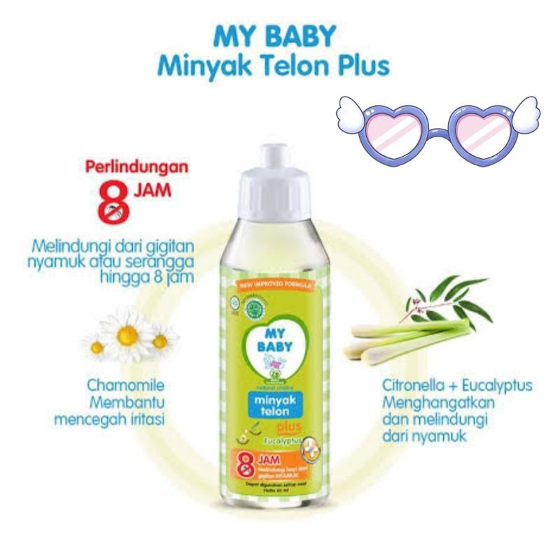 MY BABY MINYAK TELON 60 ML PLUS ANTI GIGITAN NYAMUK