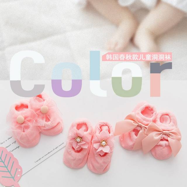 [meandboss] KK9-Kaos Kaki Anak Bayi Perempuan Pendek Newborn Rajutan Knit