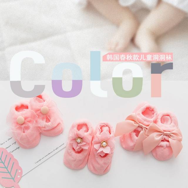 KK9-Kaos Kaki Bayi Newborn Set 3in1