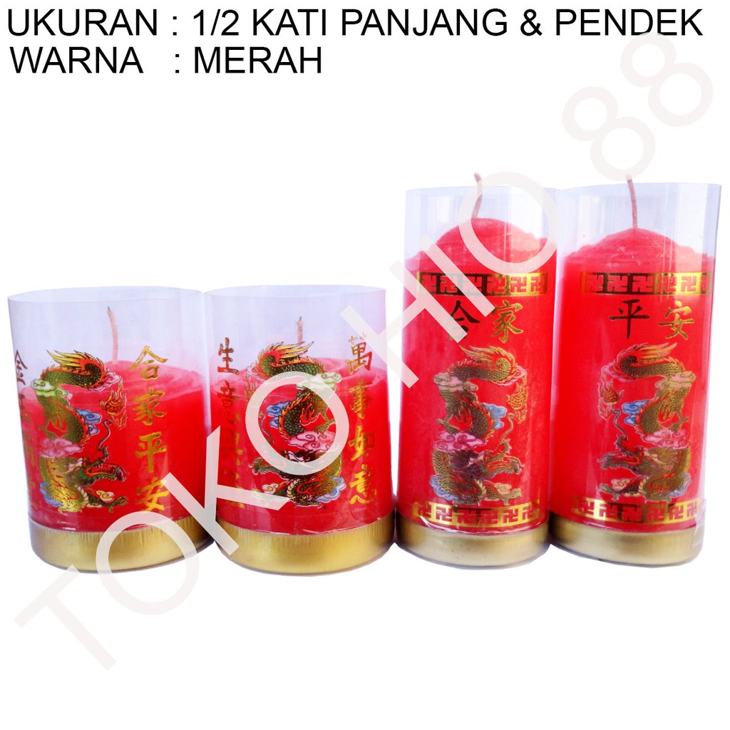 Lilin Merah sembahyang Setengah (1/2) Kati sepasang kualitas bagus buatan taiwan Candle Mati Lampu