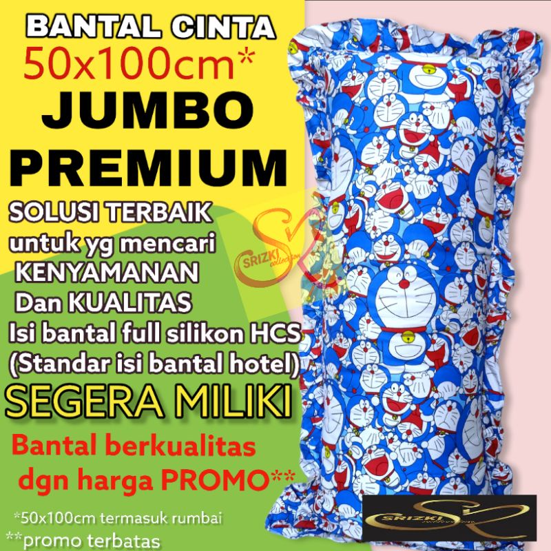 BANTAL CINTA JUMBO 50x100 1kg + Sarung cinta PREMIUM