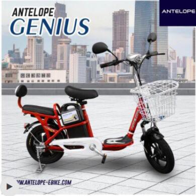 ANTELOPE SEPEDA LISTRIK GENIUS GRATIS ONGKIR KHUSUS SURABAYA