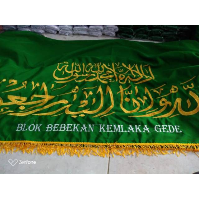 Kain Penutup / Tutup Keranda Jenazah Murah Full Bordir Tasik Bisa Pake Nama DKM, Rumah Sakit, dll