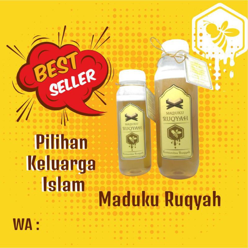 

maduku ruqyah 300g