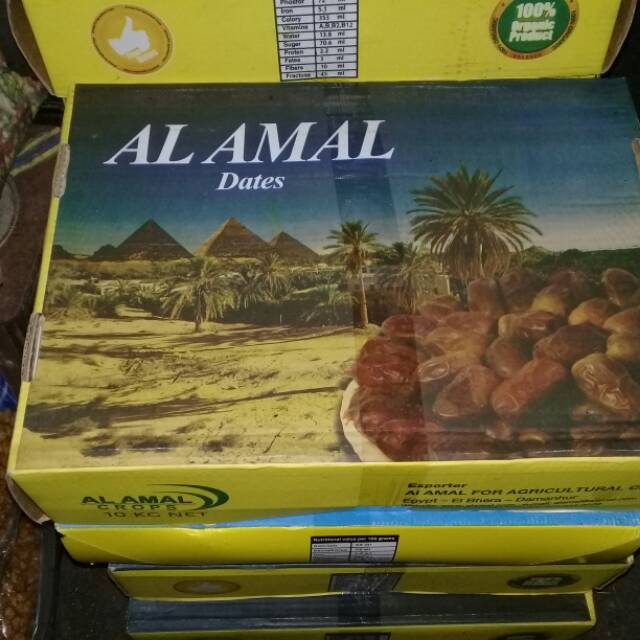 

Kurma AL AMAL