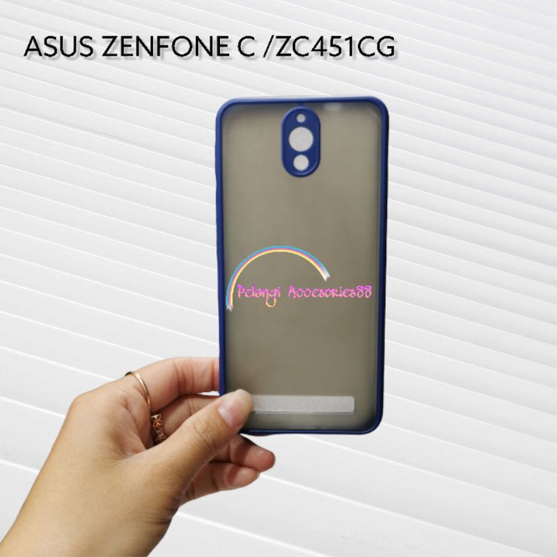 CASE ASUS ZC451CG ZENFONE C  SOFTCASE CASE DOVE CASE FULL COLOUR