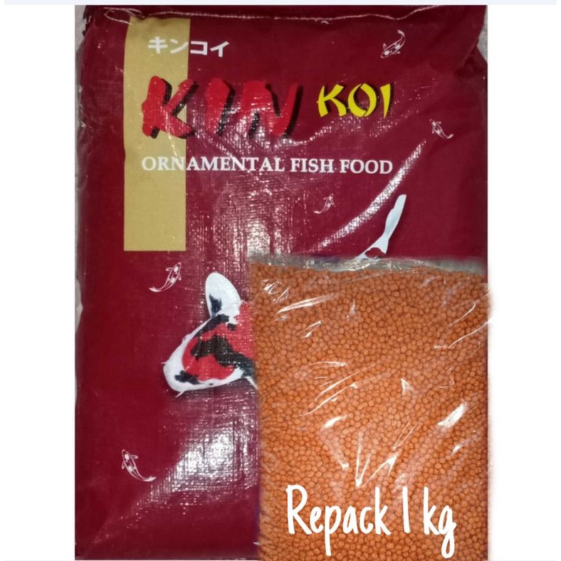 Pelet Ikan Koi KIN KOI ( 2mm)/Pakan Ikan Koi KIN KOI Repack 1 kg