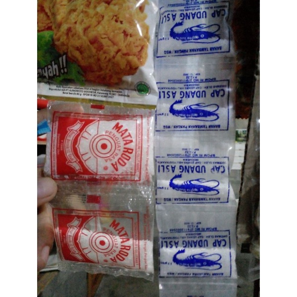 

micin penyedap msg cap udang / mata roda