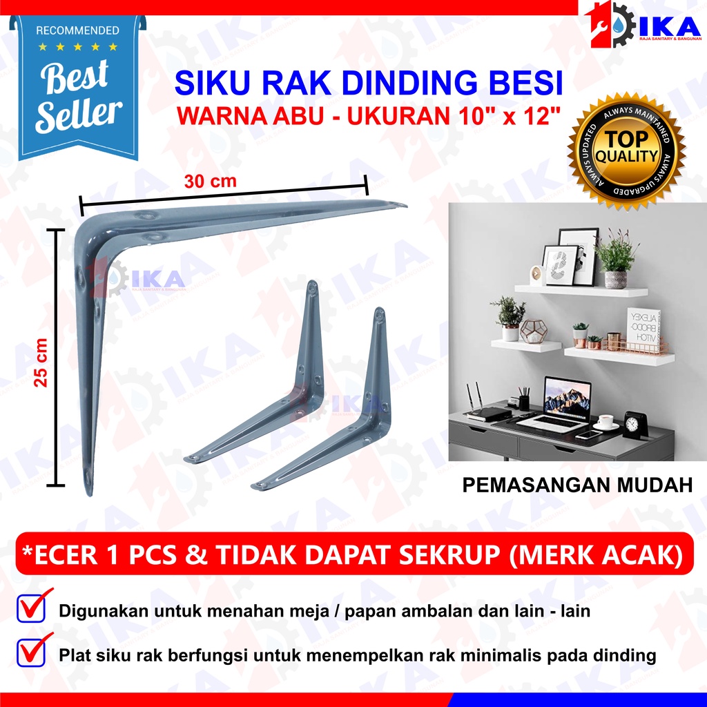 SIKU RAK BESI L ABU 10 X 12 INCH/ SHELF BRACKET / PENYANGGA AMBALAN 1PCS BESI PENYANGGA MEJA DEKOR