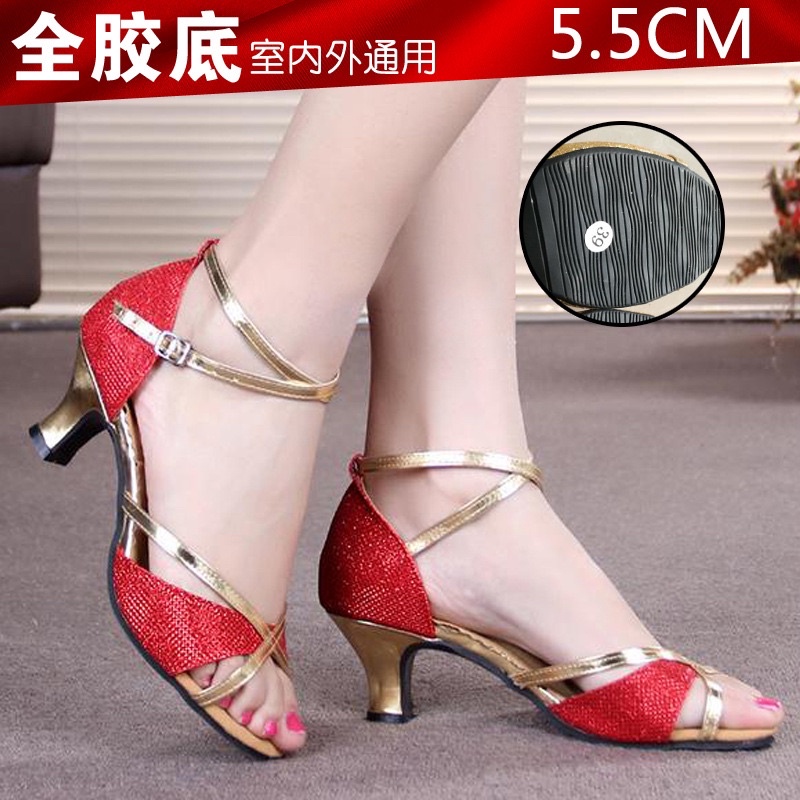 CLARETA - Sepatu Dansa Latin/Line Dance Heels 5,5CM