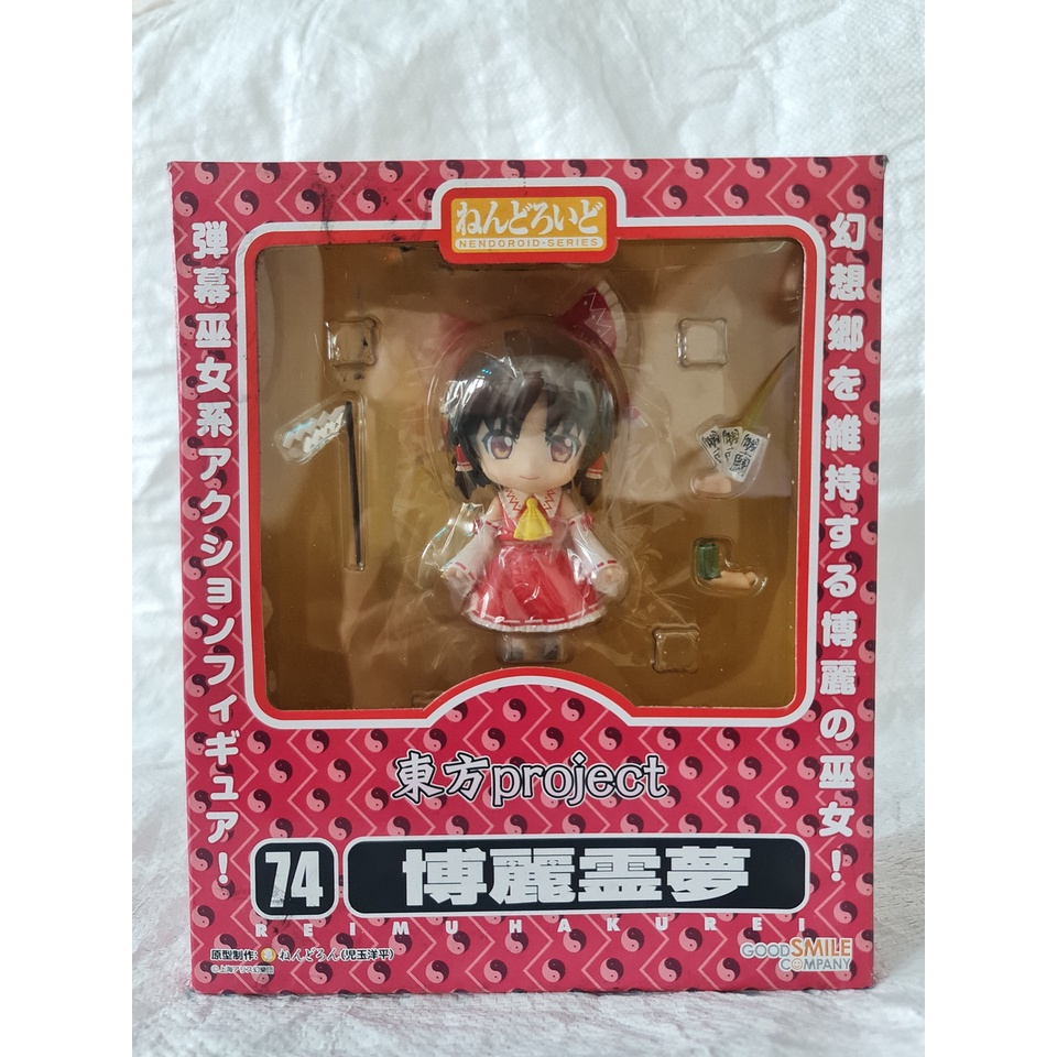 Action Figure Nendoroid Reimu Hakurei #74