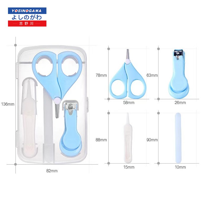 GUNTING KUKU BAYI - Baby Nail Clipper Set- YOSINOGAWA