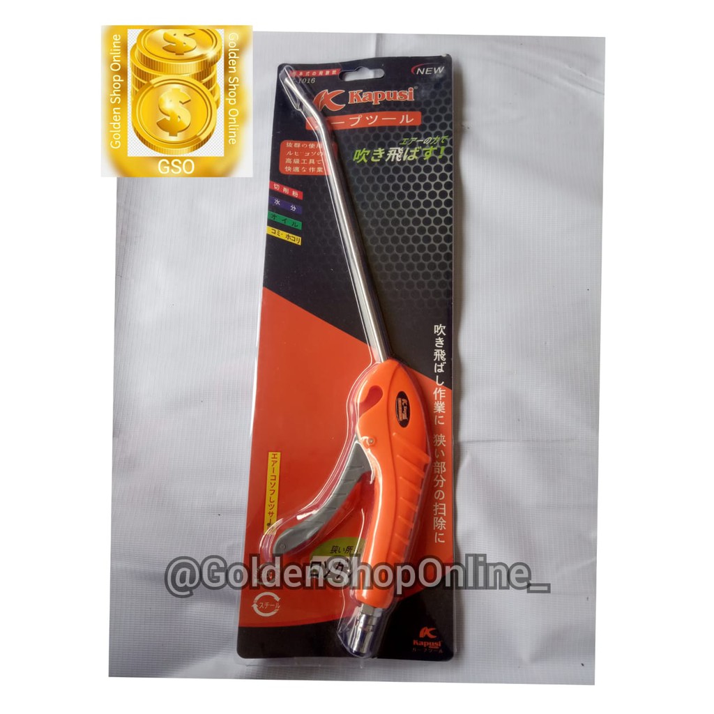 Promo Air Blow Gun Kapusi Panjang