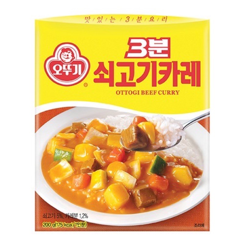 

Bumbu kari daging korea - ottogi beef curry