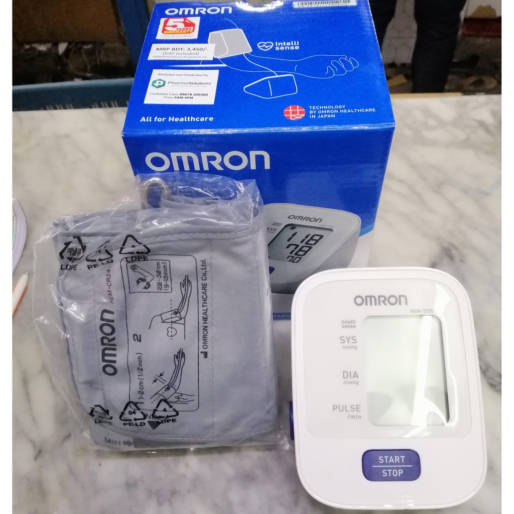 TENSI DIGITAL OMRON HEM-7120 /OMRON 7120 / TENSIMETER OMRON 7120