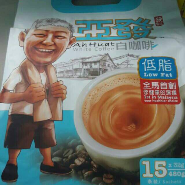 Ahuat White Coffee low fat