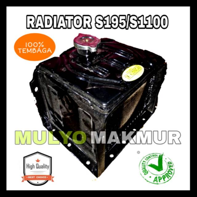 RADIATOR CONDENSOR DIESEL DONGFENG S195 12PK TEMBAGA