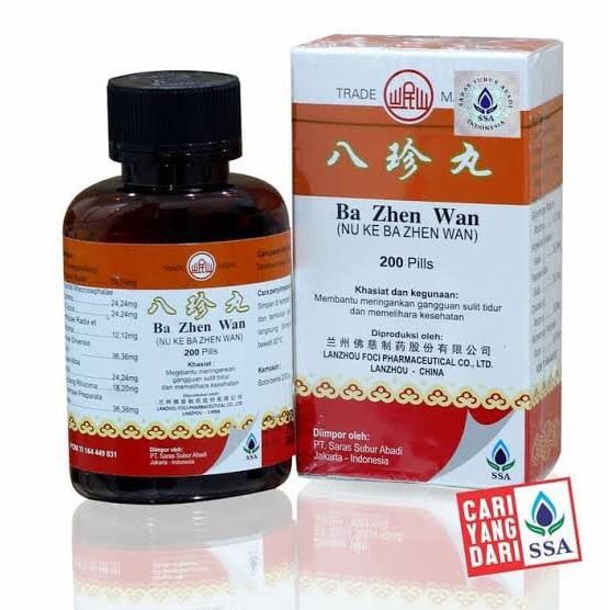 Ba Zhen Wan - Obat Penambah Darah