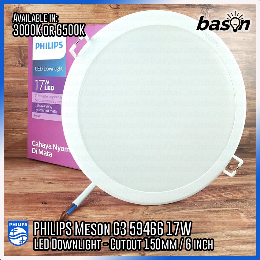 PHILIPS LED Downlight 59466 Meson 17W 6&quot; D150 Gen 3