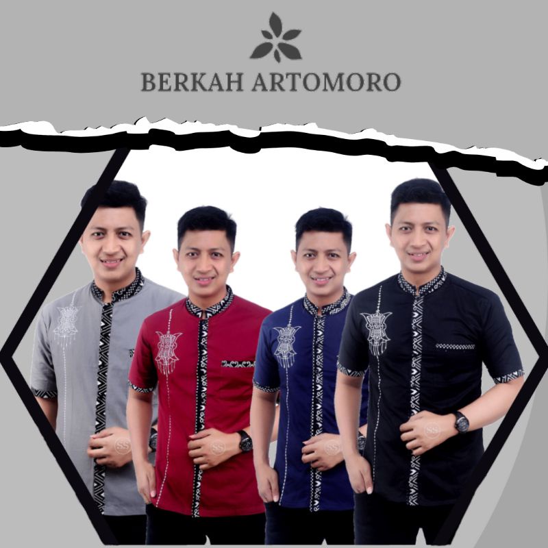 BAJU KOKO KOMBINASI PRIA PAKISTAN KOKO SYUBANUL MUSLIMIN KOKO MOTIF PINTU ACEH LENGAN PENDEK DEWASA 