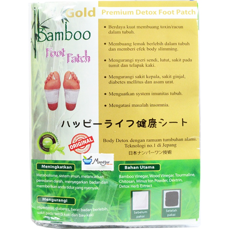 Koyo Kaki Bamboo Original | Bamboo Gold Foot Patch | ✓ (sepasang) original