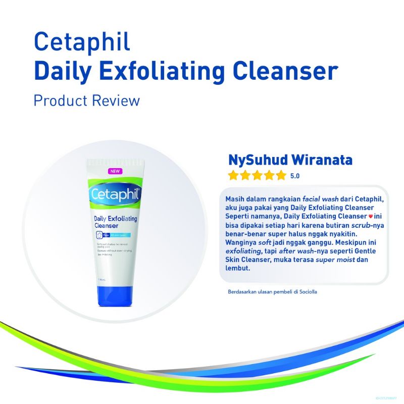 Cetaphil Daily Exfoliating Cleanser 178ML