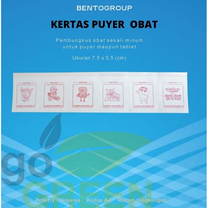 Kertas Puyer Kartun Doraemon Merah