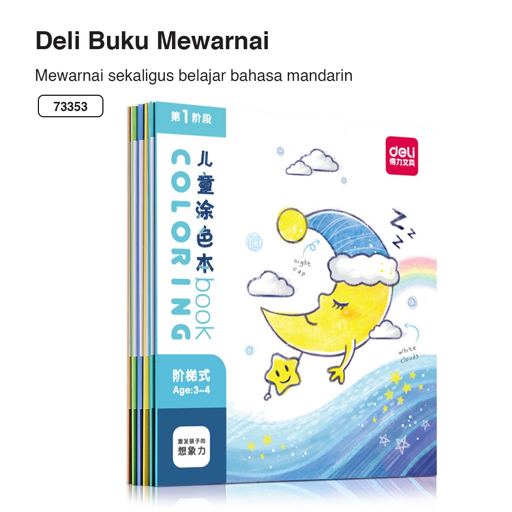 Deli Buku mewarnai cover animasi, kualitas kertas bagus 73353