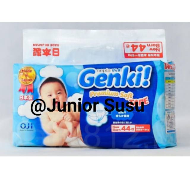 pampers genki newborn