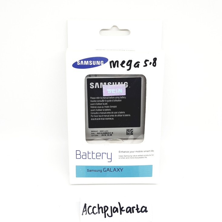 Baterai Samsung Mega 5,8 / i9152 / Original 100% SEIN / Baterai Batre Samsung Oryginal 100%