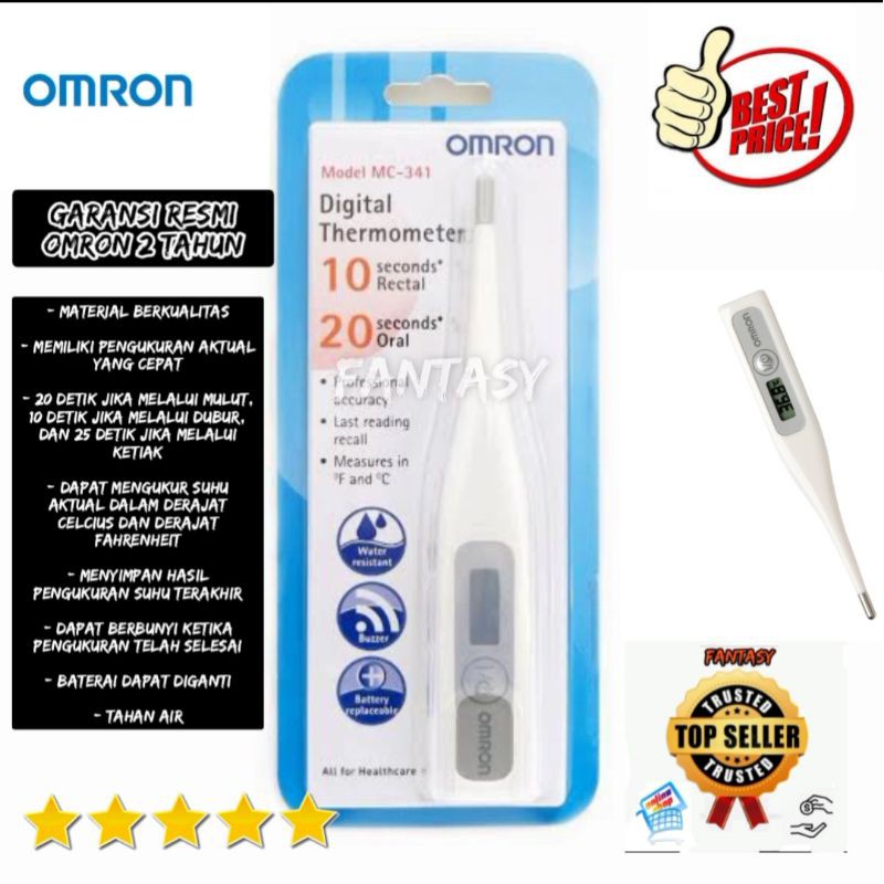 TERMOMETER OMRON 341 UKUR SUHU TUBUH