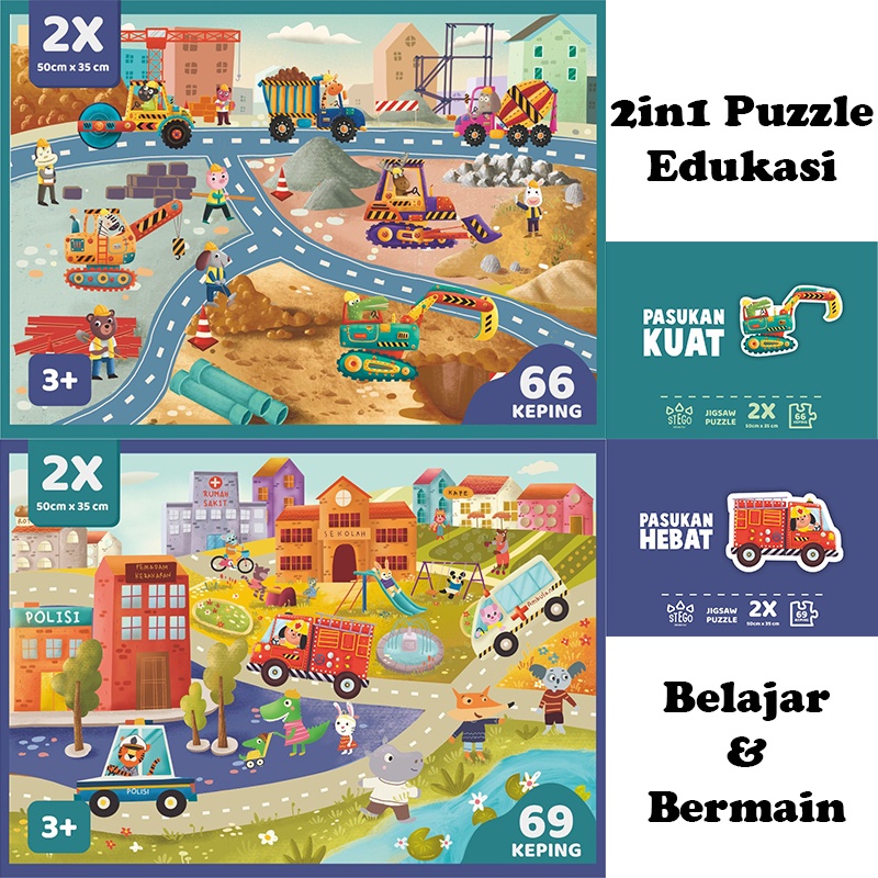 Mainan Puzzle anak Pasukan Kuat dan Pasukan Hebat 2in1 Impian Studio HM0481 puzzle mobil konstruksi constuction