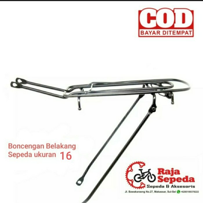 RAK BAGASI BONCENGAN BELAKANG UNTUK SEPEDA LIPAT 16 INCH