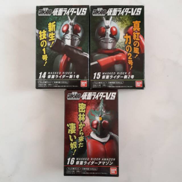 Set Shodo Kamen Rider Shin Ichigo - Shin Nigo - Amazon