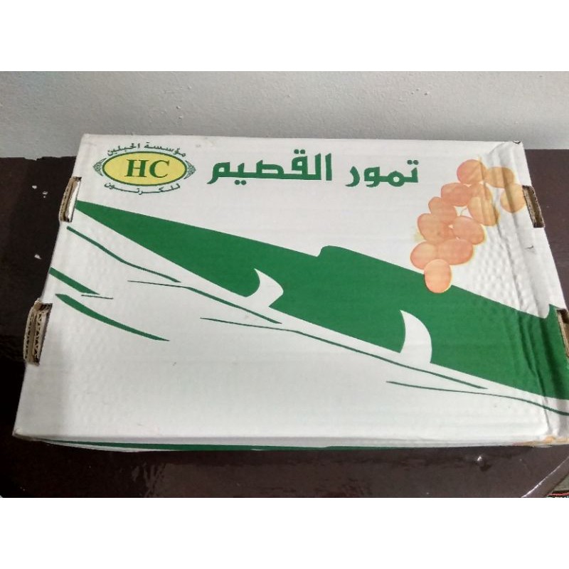 

Kurma Sukari 3kg