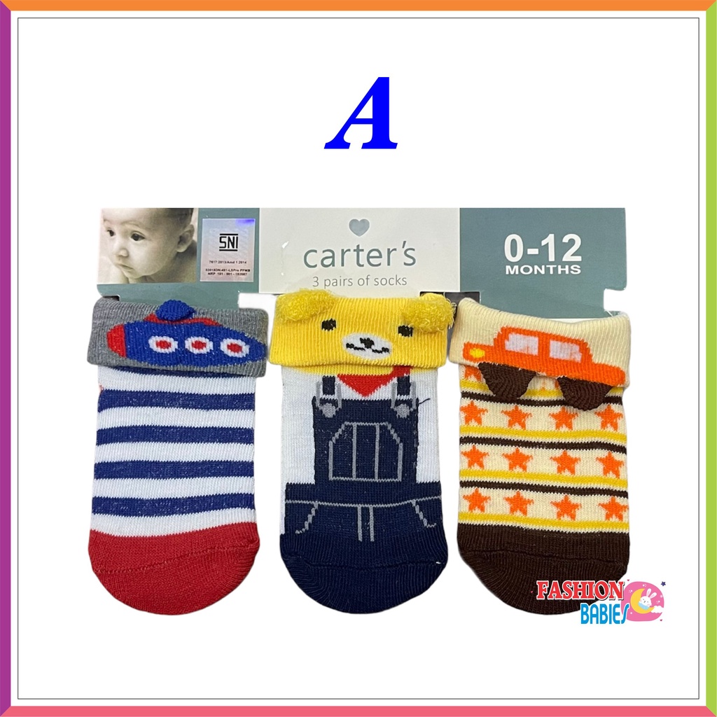 ❤ Fashionbabies ❤ KAOSKAKI BAYI CARTER 3 IN 1 / KAOSKAKI NEWBOR ISI 3