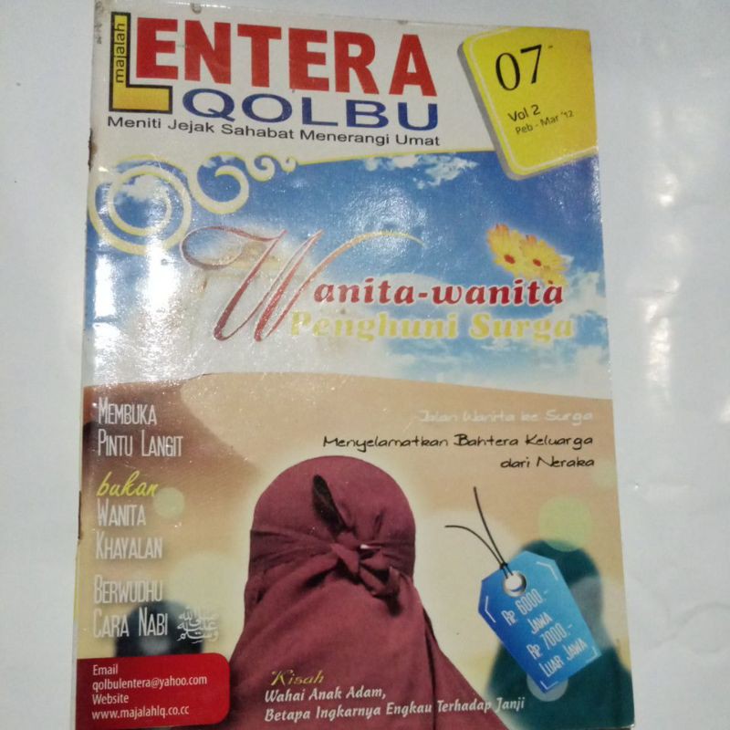 majalah lentera Qolbu, Wanita-wanita Pengguni Surga