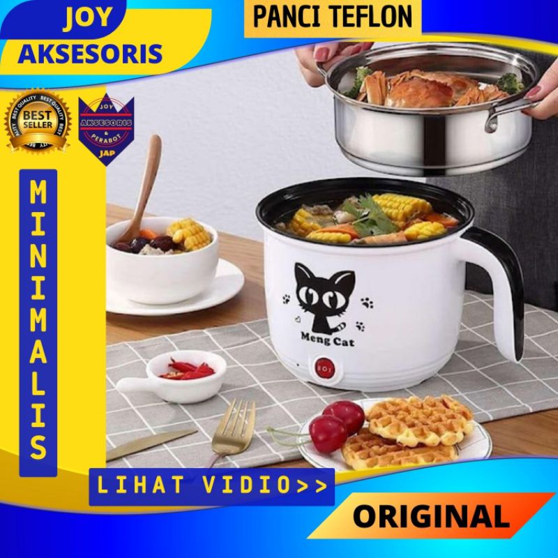 Panci Teflon listrik elektrik magic com megicom magicom wajan kukus set  mini kecil serbaguna multif