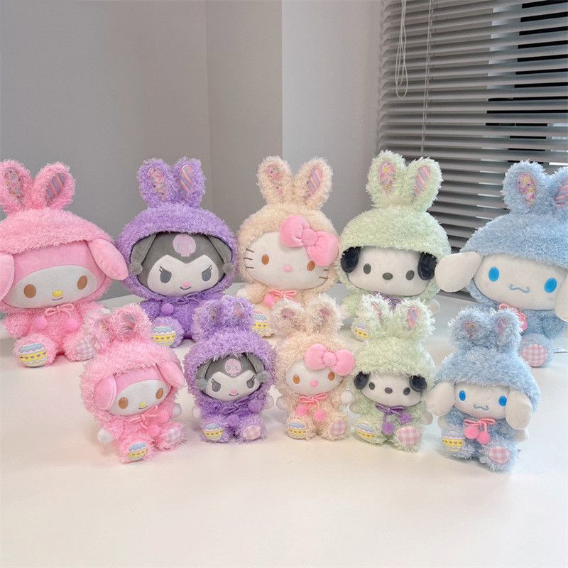 Sanrio Series Plush Toy Stuffed Doll Kuromi Melody Cinnamoroll Cute Cartoon Pendant Gift