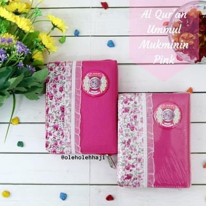 Al Quran Terjemahan Ummul Mukminin/Al Quran Rainbow/Al Quran Wanita NBJ
