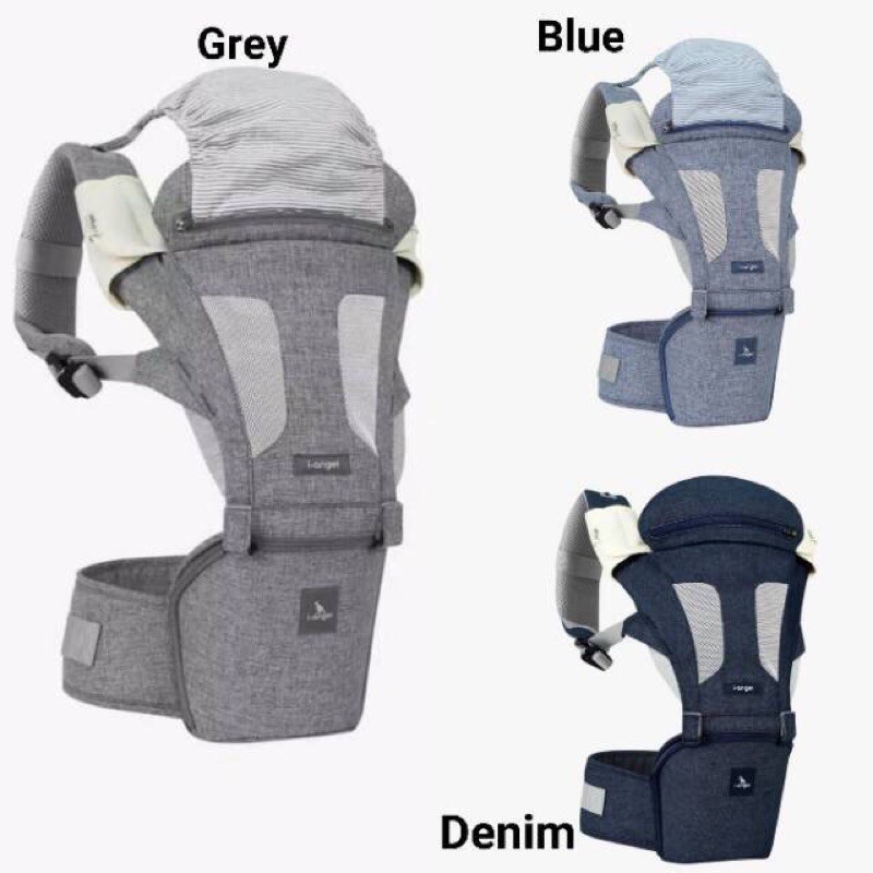 PRELOVED i-angel gendongan bayi magic 7 hipseat carrier + hipseat / Gray