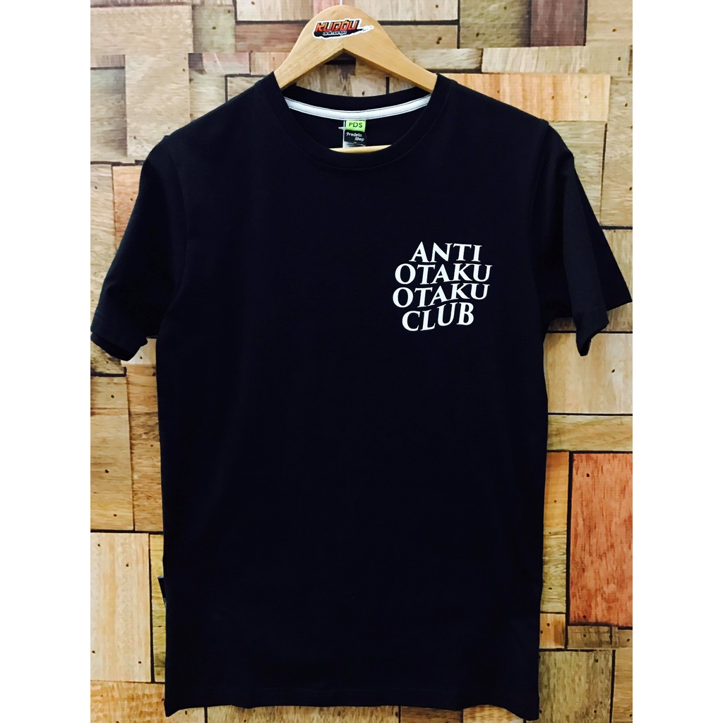 Kaos Anti Otaku Otaku Club Black