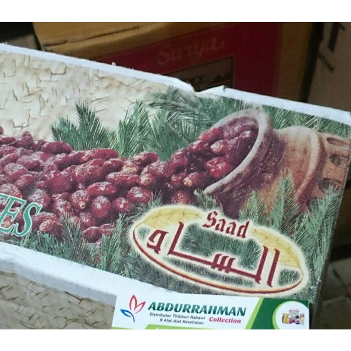 

Kurma Terbaru - Kurma Emirates Khalas Curah 10 Kg