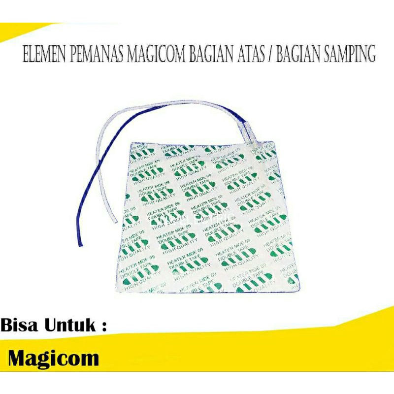 Elemen Pemanas Magicom / Elemen pemanas Rice Cooker(Body samping,Tutup Atas)