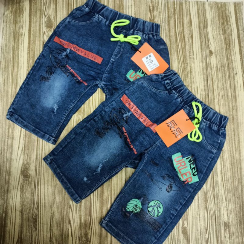 CELANA IMPORT ANAK LAKI LAKI