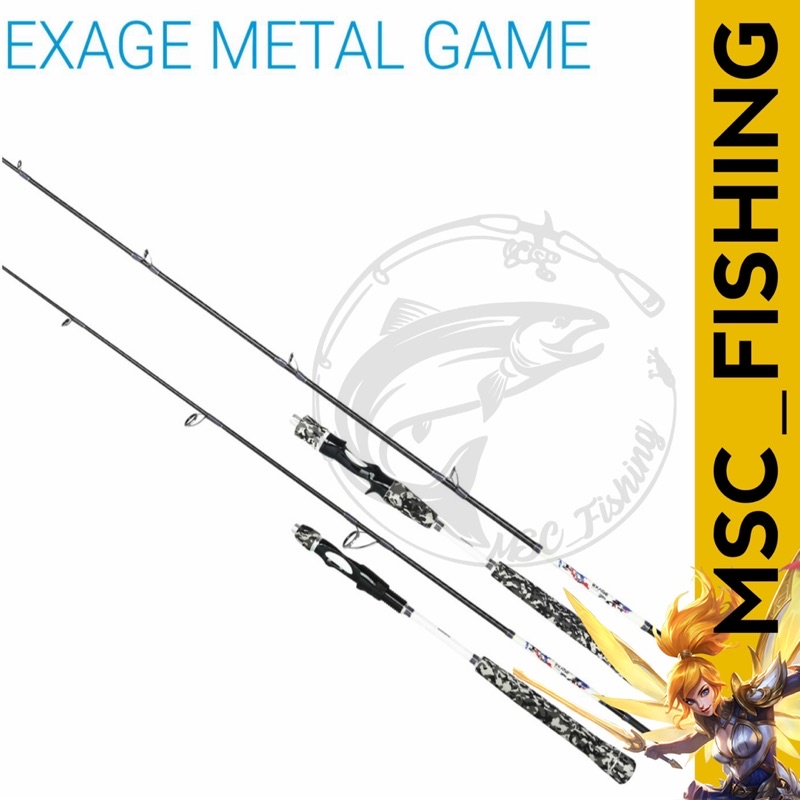 Joran Spinning Shimano Exage Metal Game S631/S632