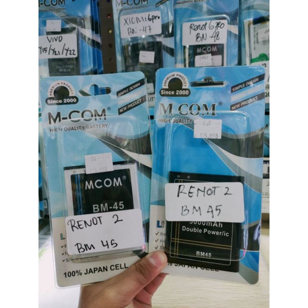 BATRE MCOM DOUBLE POWER REDMI NOTE 2 BM45